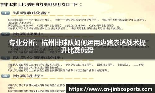 金博体育APP