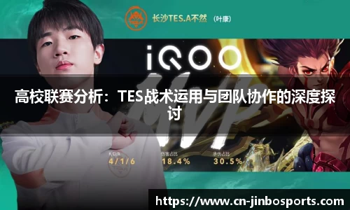 金博体育官方网站